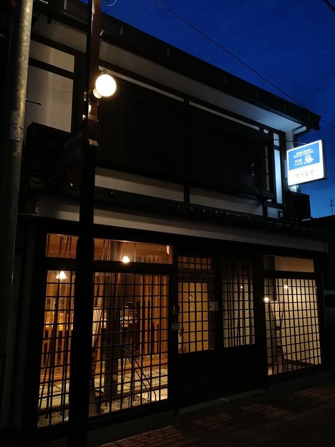 Hida Takayama Relax Hostel Bettei Fuji Eksteriør billede